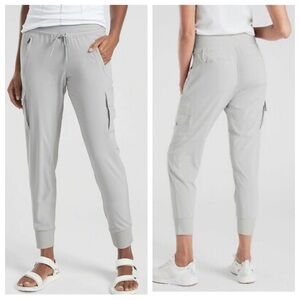 Athleta Sutton Cargo Jogger